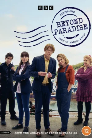 Смерть не в раю 1-3 сезон онлайн