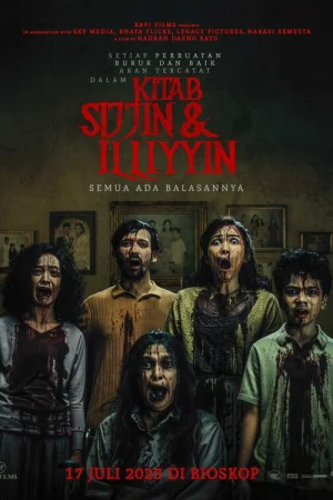 О добре и зле  онлайн